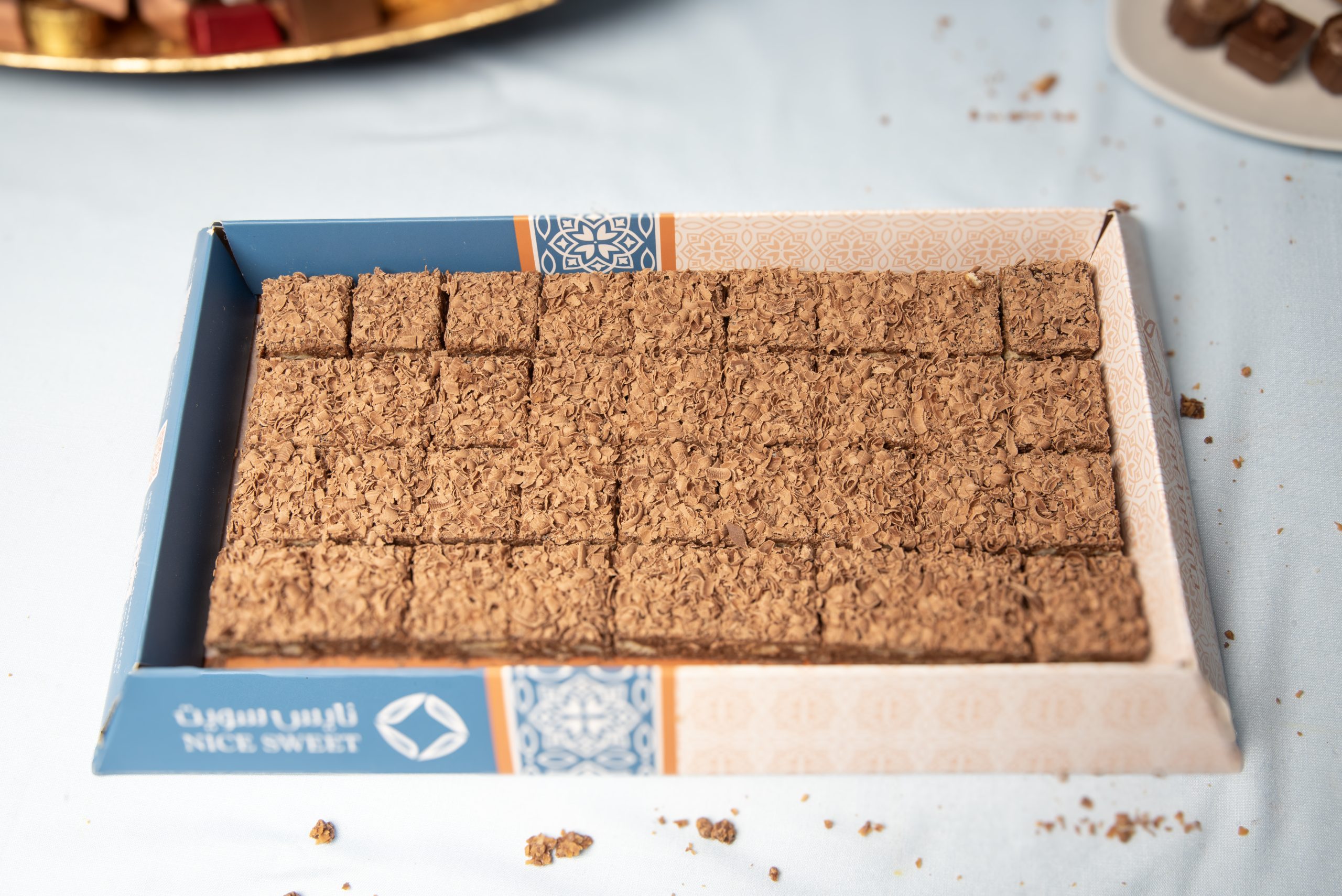 BRAWNIS براونيز - الصورة 1