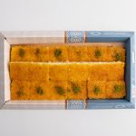 بسبوسه بالقشطة