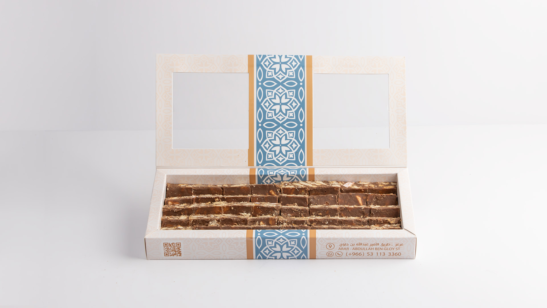 روكي رود روكي رود - الصورة 1