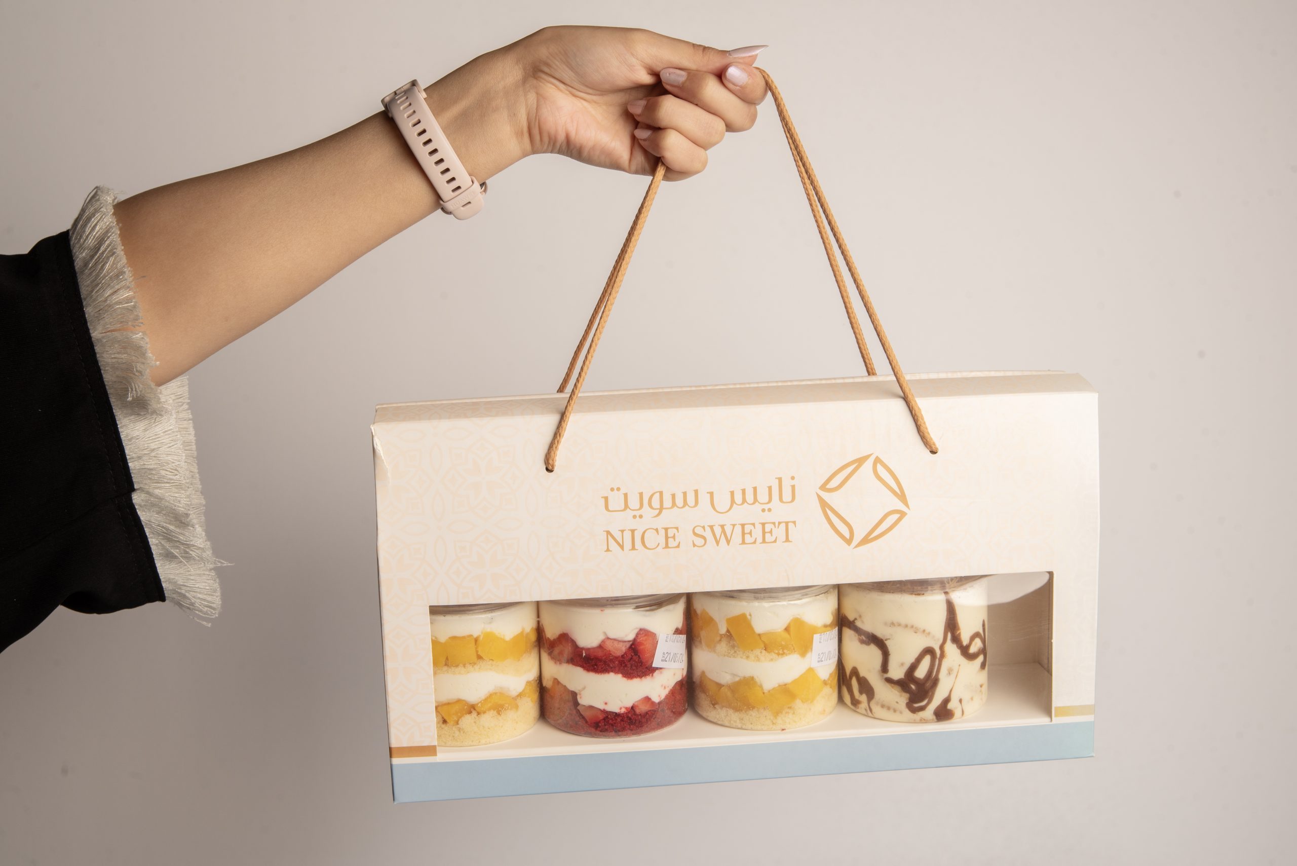 BOX TRAFFEL بوكس ترافيل فواكه - الصورة 1