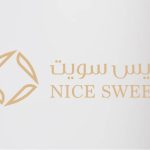 عنصر نائب Placeholder