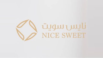 عنصر نائب Placeholder